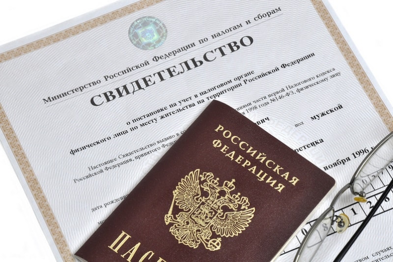 Сведения об учете физ. лиц из ФНС - детективное агентство Приоритет в России
